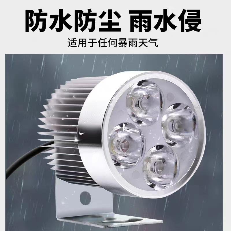 motorcycle external lens led spotlight electric car modified strong light electric car super bright led headlight street lamp