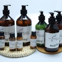 white tea fragrance liquid shampoo shower gel disposable bath care