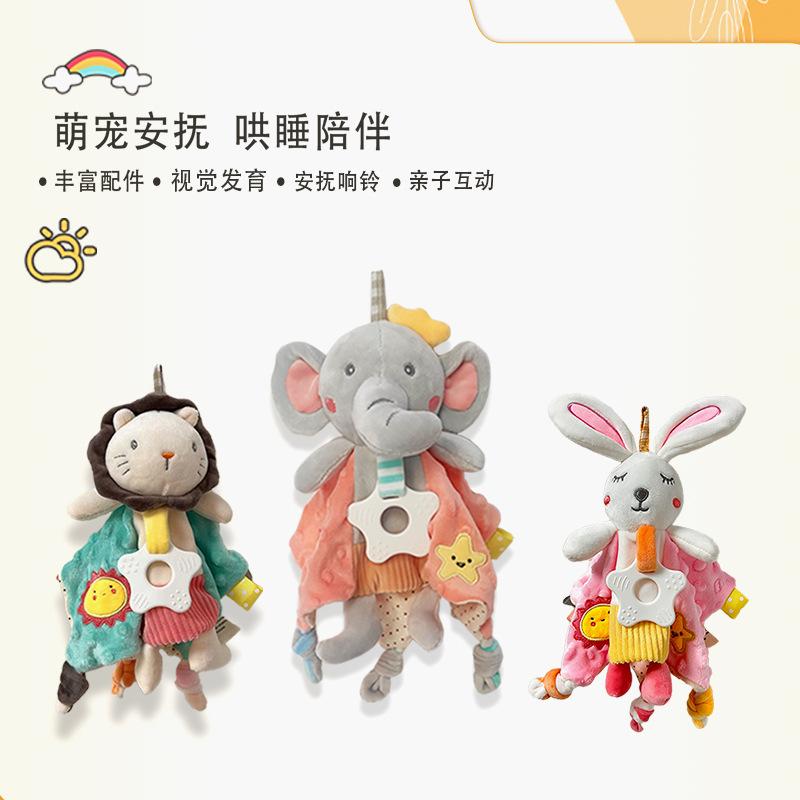 baby toys 0-1 years old appeasing towel baby sleep companion doll accessible comforter toys toys for children and infants rattle