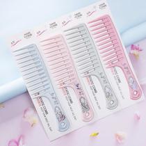Cartoon Printing Comb Female Cute Plastic Wide Tooth Comb Hair Curling Comb Sudi Large Household Hairdressing Big Tooth Comb