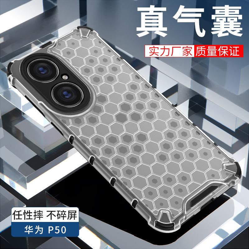 for huawei p50pro mobile phone shell fine hole mate40 drop-resistant shell honor 50 mobile phone protective cover play 20 shell