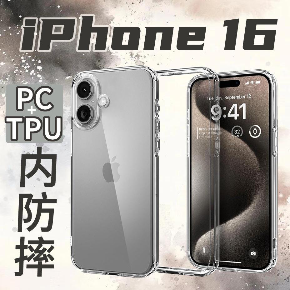 applicable to apple 16 phone case iphone15pro mobile phone shell for iphone phone case drop-resistant hard shell foreign trade hot sale 14/13