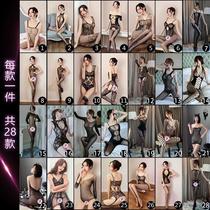 Long Night Sexy Lingerie Women's Passion Suit Transparent Sexy Seduction Open Mesh Stoings Uniform Night Lost