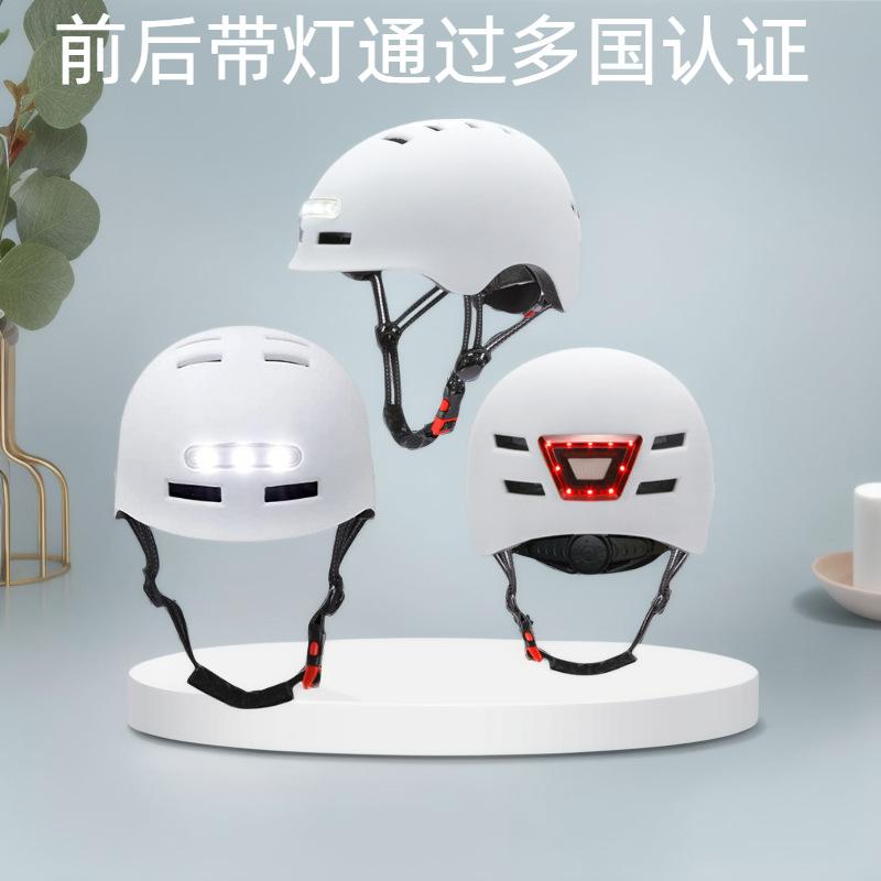 smart skateboard bike helmet riding battery with light electric road bike driving mountain bike cave exploration sports