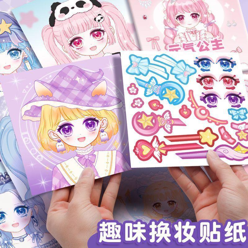 [send daughter on children's day] princess dress up stickers baby toys sticky children girl diy dress up sticker book