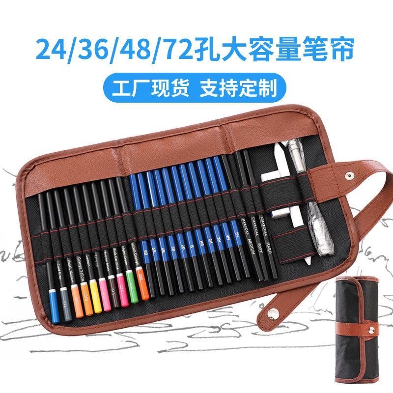 braun drawing sets rolling pencil curtain/36/48 hole canvas pen bag colored pencil sketch stationery case pack painting factory