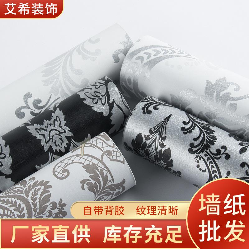 waterproof moisture-proof self-adhesive wallpaper solid color stickers wallpaper refurbished dormitory wall stickers bedroom cozy background wall
