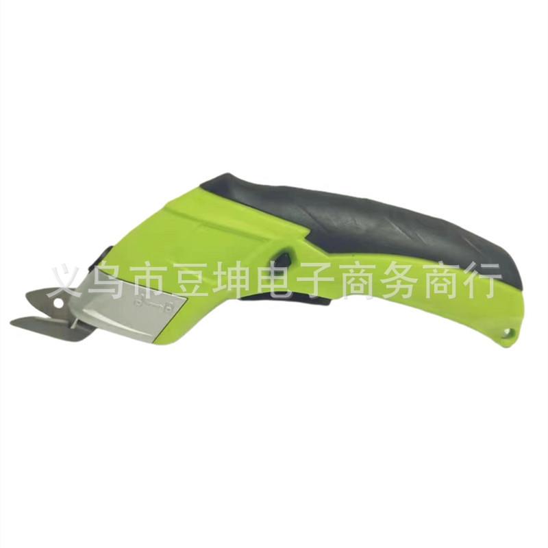 Multifunctional Rechargeable Electric Clippers Cloth Leather Trimming Electric Scissors Cloth Cutting Machine Handheld Cutting Machine