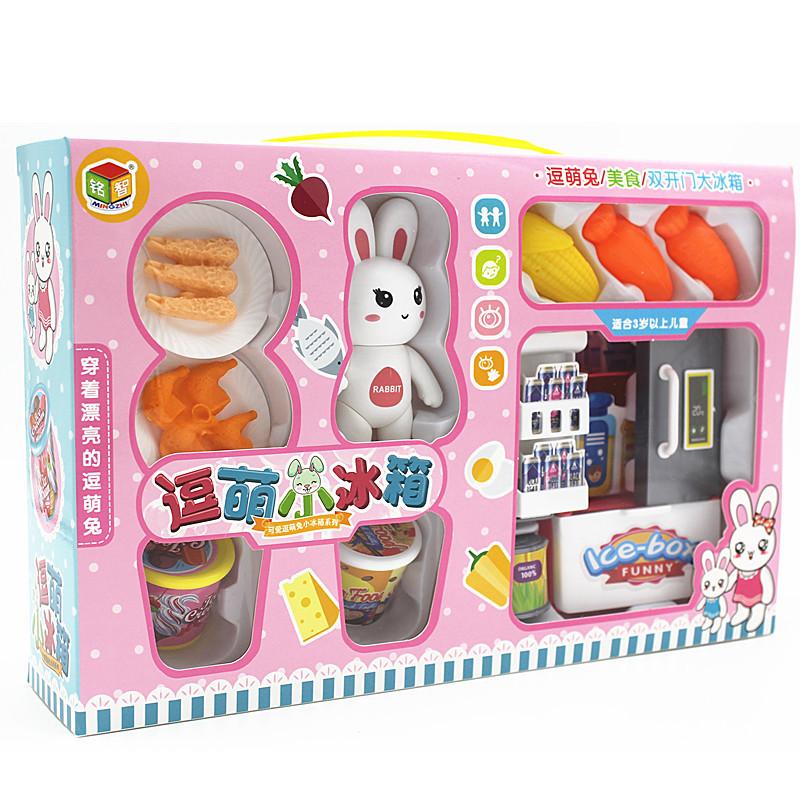 Wholesale Cute Mini Refrigerator Food Toys Home Appliances Children Play House Cartoon Anime Toys