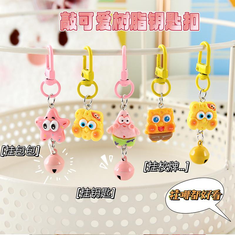 key chain customization cute internet celebrity resin pendants small gift couple small gift key chain schoolbag pendant wholesale
