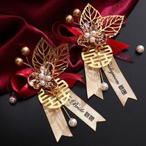 wedding corsage bride and bride family supplies groomsman and bridesmaid parents brooch wedding wedding chinese boutonniere full set