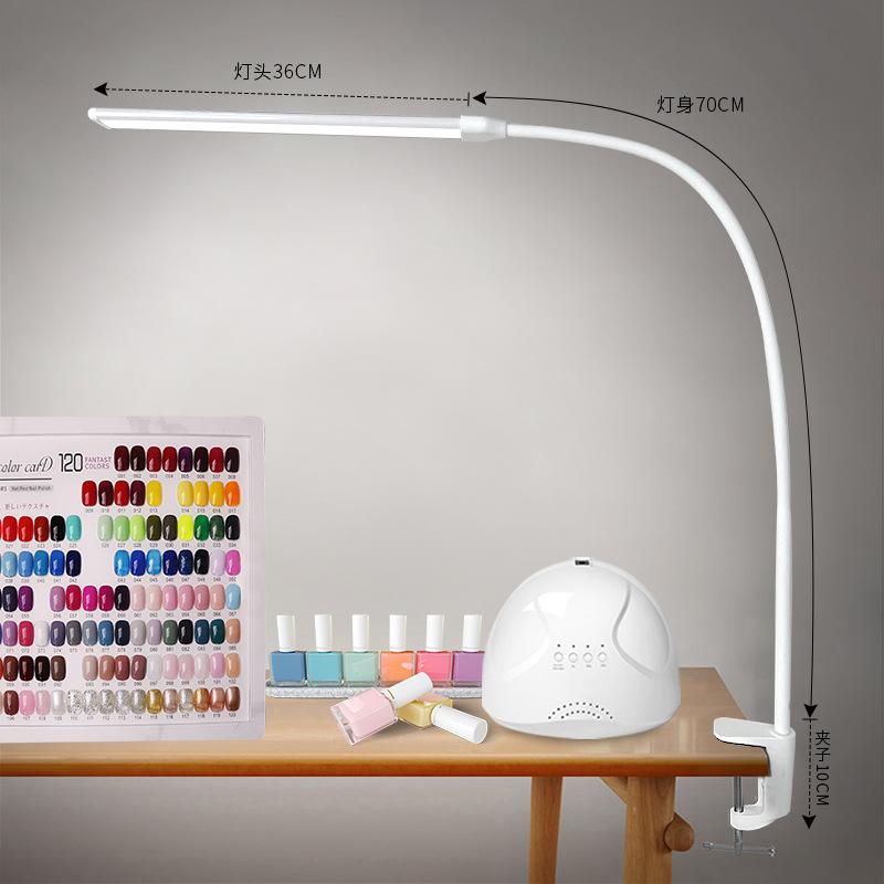 beauty lamp tattoo lamp long arm nail lamp eye protection hot lamp lighting desktop work lamp led lamp floor lamp