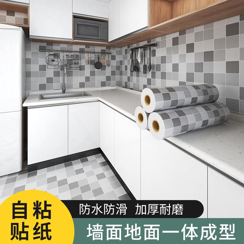 Kitchen Greaseproof Stickers Bathroom Waterproof Moisture-Proof Wallpaper Self-Adhesive Cabinets Kitchen Mosaic Tile Renovation Wall Sticker