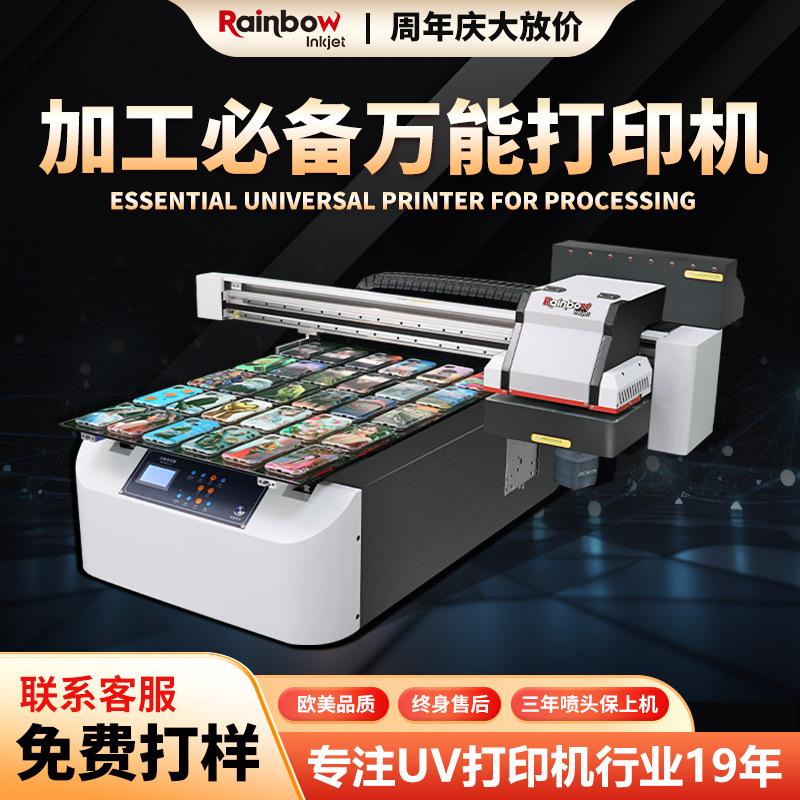 6090 small uv printer flat plate phone case acrylic metal cylinder sign crystal label 3d printing machine