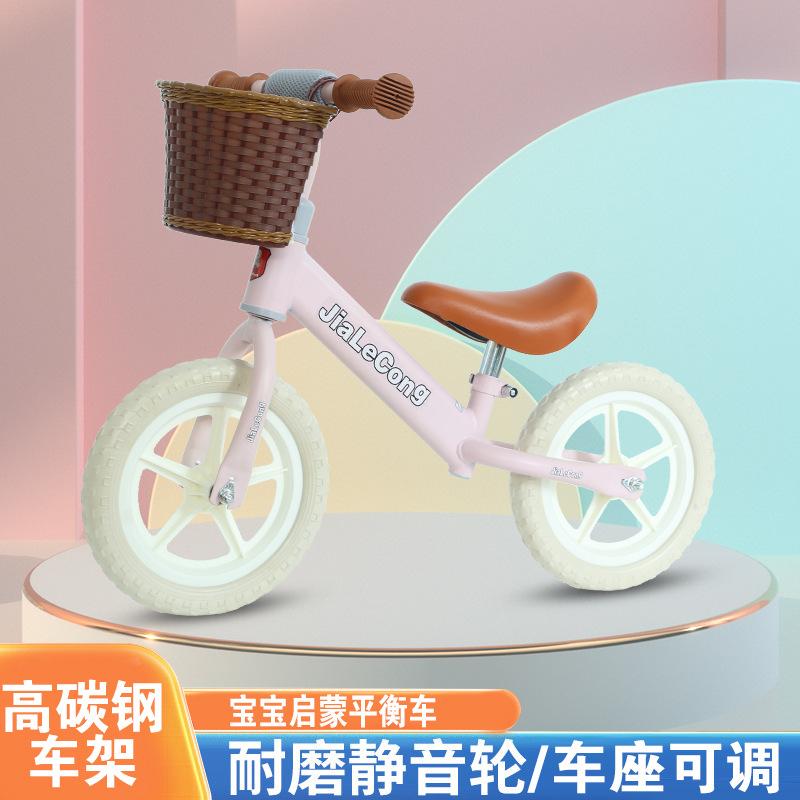 balance bike (for kids) no pedal 1-2-3 years old baby toys children toddling twisted scooter
