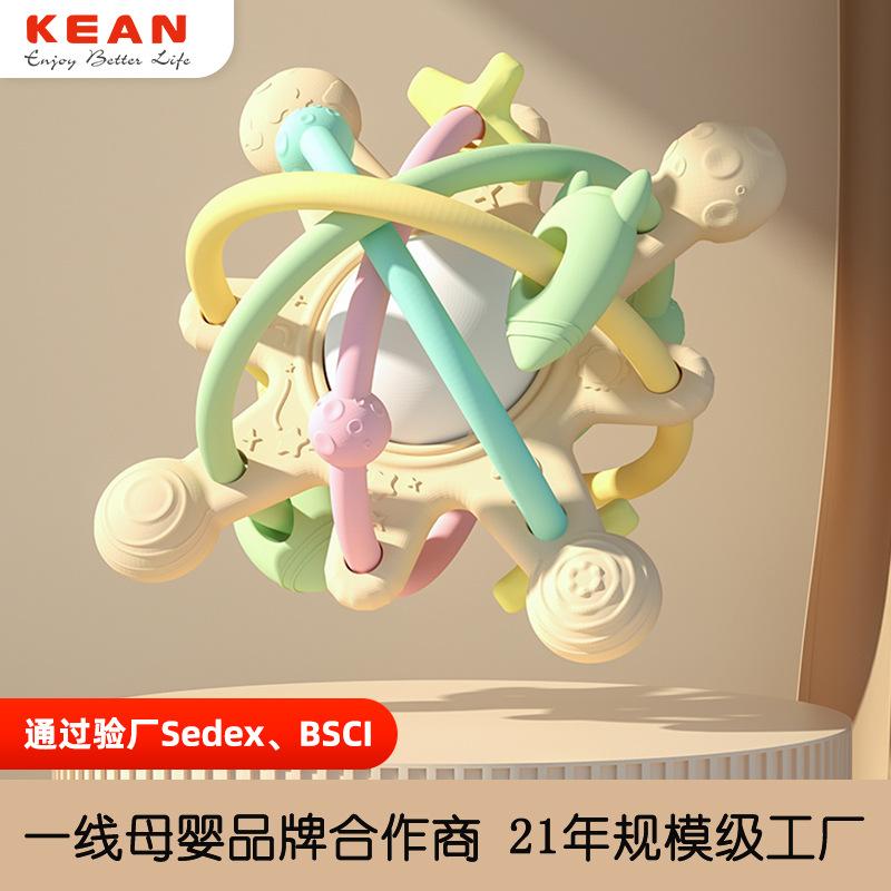 baby manhattan hand ball soft rubber rattle bed bell molar teether comfort happy bite 0-3 years old baby toys