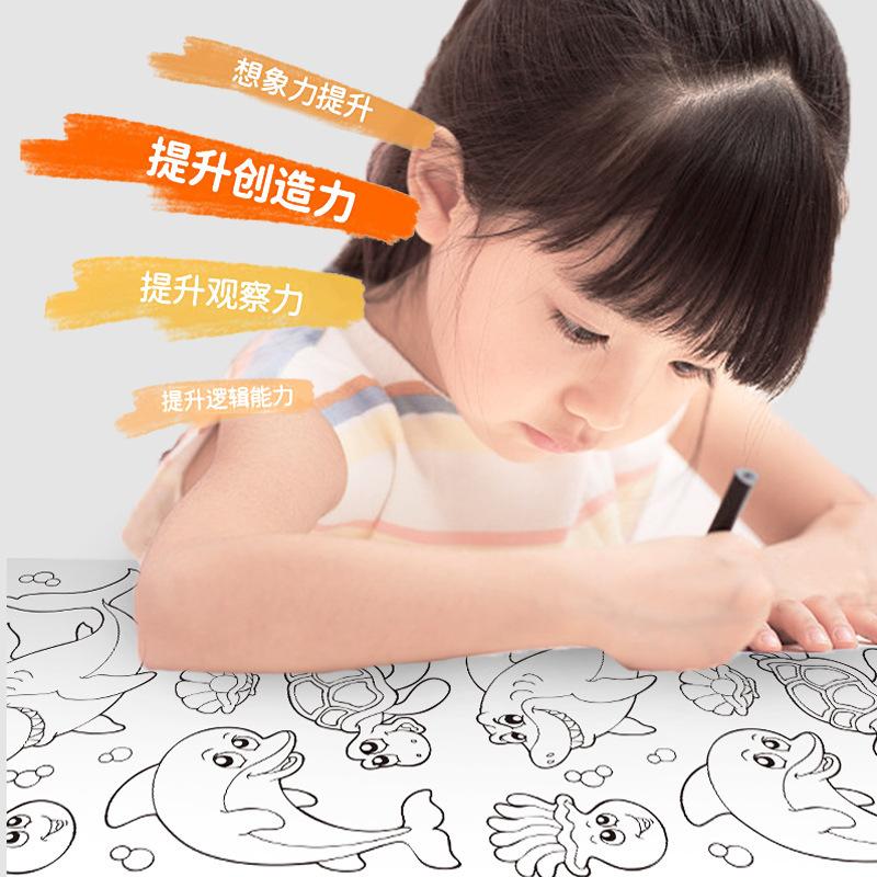 Glue-Free Electrostatic Graffiti Stickers Thickened Stickers White Graffiti Wallpaper