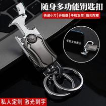key chain with knife pendant fingertip gyro key chain bottle opener key chain express knife key chain