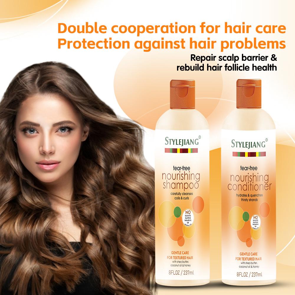 cross-border shea butter shampoo shampoo soft nutrition hair conditioner hair treatment cream
