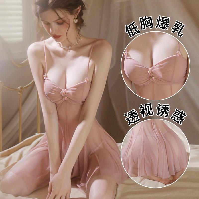 pure sexy women's suit seductive free strap sexy sleepwear small chest mesh see-through sexy lingerie 1042