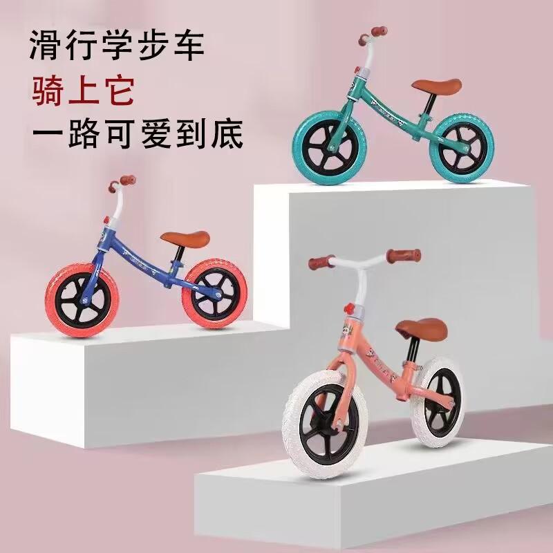 balance bike (for kids) scooter new lightweight two-wheel walker stroller balance bike (for kids)