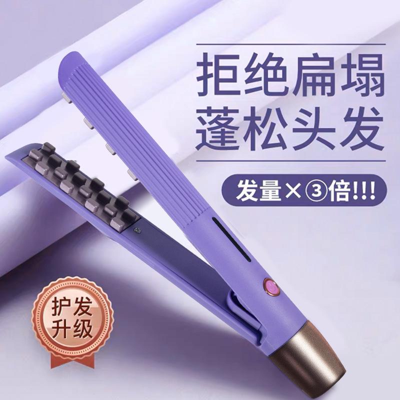 electric hair straightener corn hair curler fluffy implement hair perm mini hair straightening plate artifact wet and dry hair curler and straightener dual-use hair curler