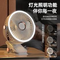 desktop small fan rechargeable student dormitory portable mini table clip-on wall hanging clip fan usb cross-border
