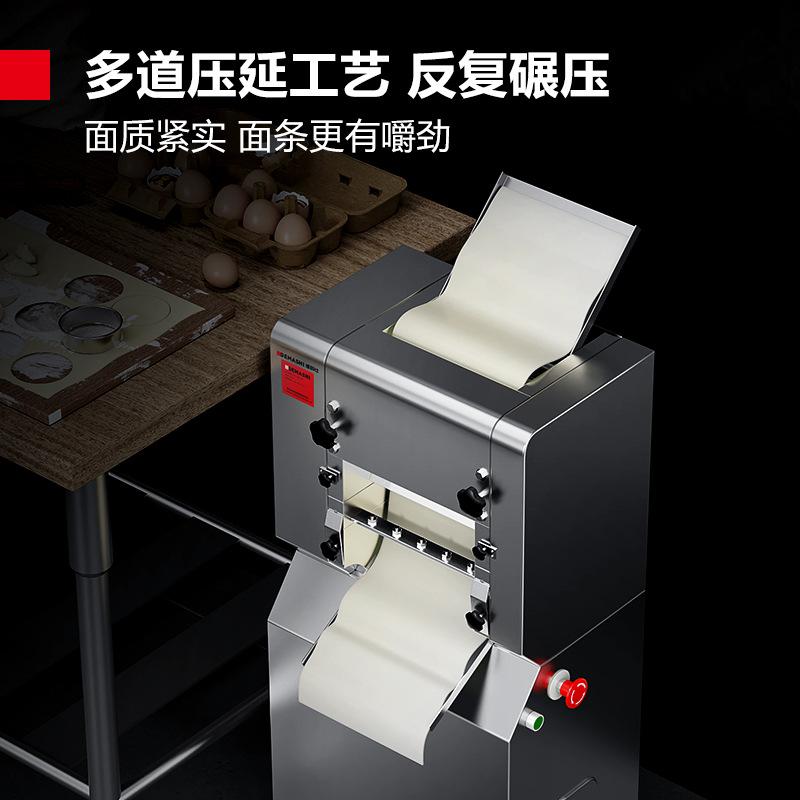 demashi commercial noodle press lanzhou stretched noodles noodle maker noodle cutting machine steamed buns wrapper steamed buns wrapper dough rolling machine dumpling skin maker