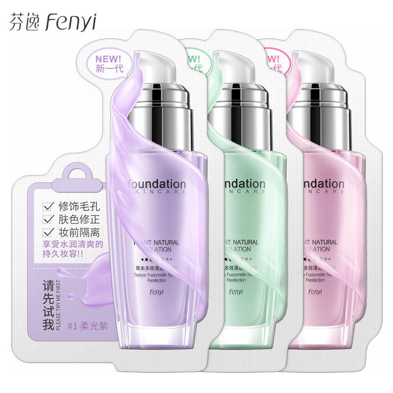 laikou fenyi test pack cosmetics and skin care products factory in stock one piece dropshipping wholesale air cushion sample sample