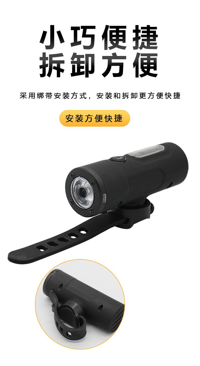 V70USB charging power display, light-controlled bicycle headlight, smart sensor bicycle headlight, night riding lighting, flashlight, headlight pic 13