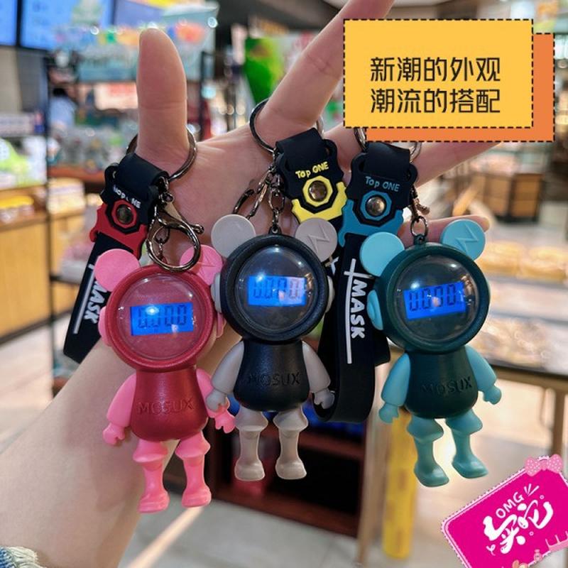 magic bear keychain key chain mobile phone holder car key schoolbag backpack pendant portable cartoon electronic scale