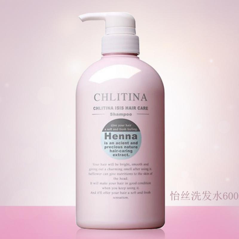 Chlitina CHLITINA Official Yisi Shampoo Hair Conditioner Shampoo Soft Fresh Anti-Dandruff