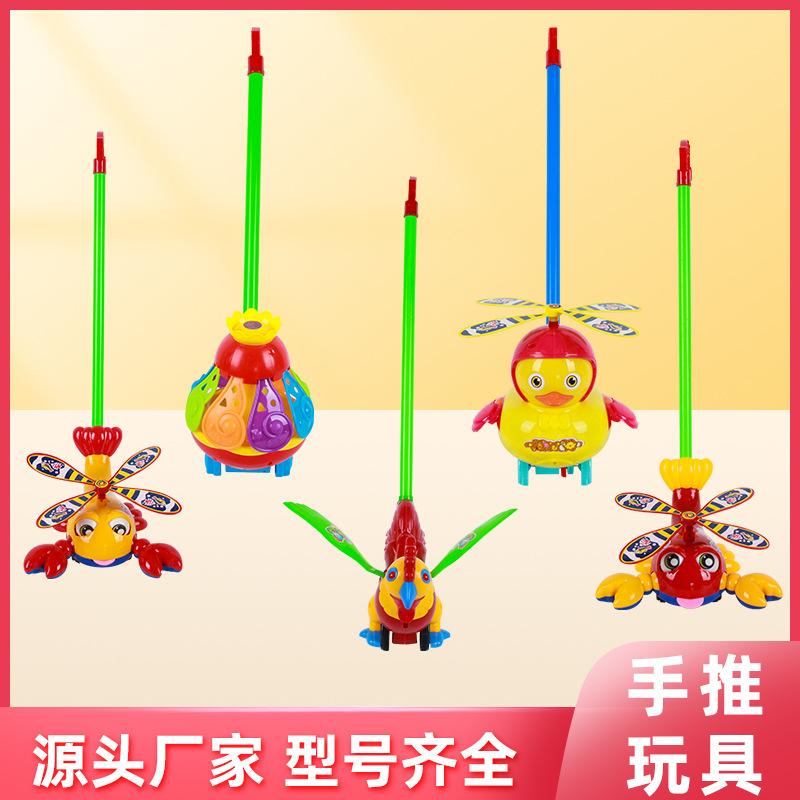 baby stroller hand push aircraft children's walkers walker pusher car stall with bell baby toys