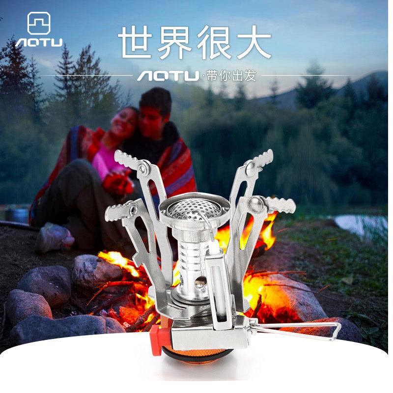 amazon hot sale picnic camping integrated mini stove head with electronic ignition portable pocket stove stove