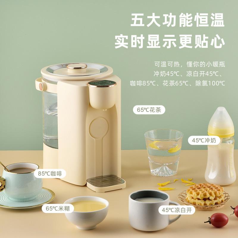 home appliance electrical kettle thermal flask water boiler quantitative effluent milk modulator bubble milk machine electric kettle thermal insulation thermo