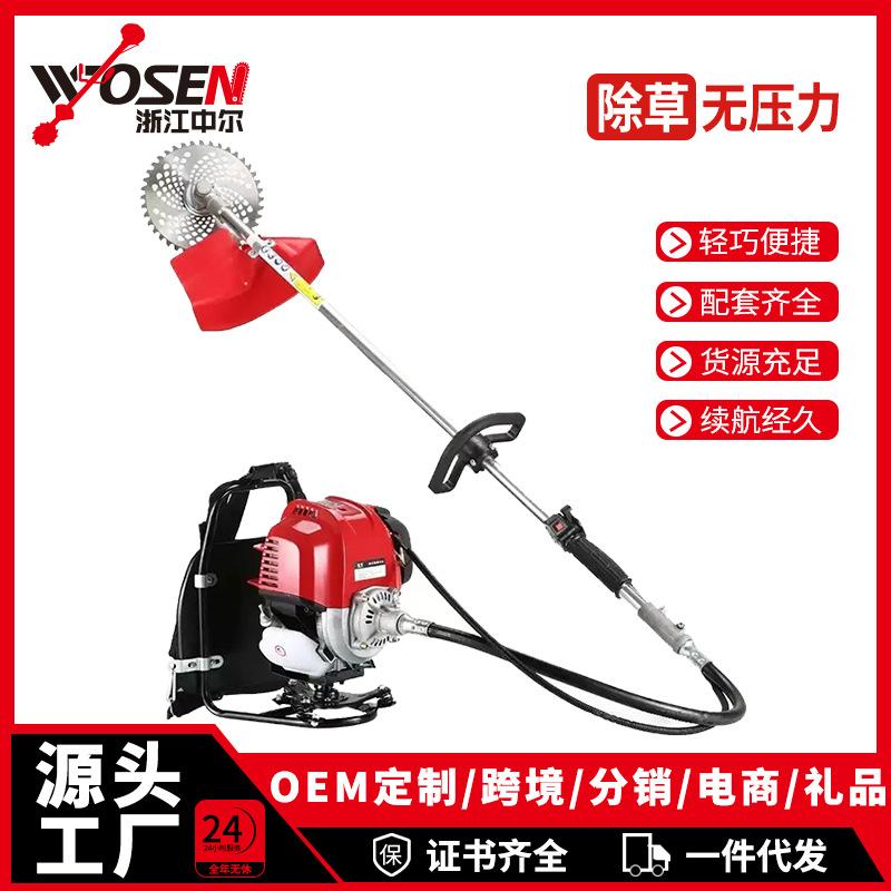 gx35 shoulder carrying mower four stroke 1.4kw high power irrigation and cutting machine high quality grass trimmer factory wholesale