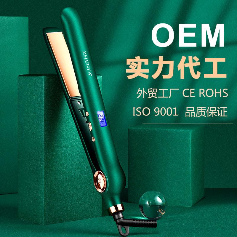 Foreign Trade Hair Tools Electric Hair Straightener Factory Household Negative Ion Hair Straighter Wet and Dry Hair Straightener