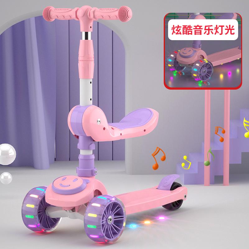 children's scooter can sit and slide, suitable for 1-2-3- 4-5-6 four-year-old baby toy car scooter