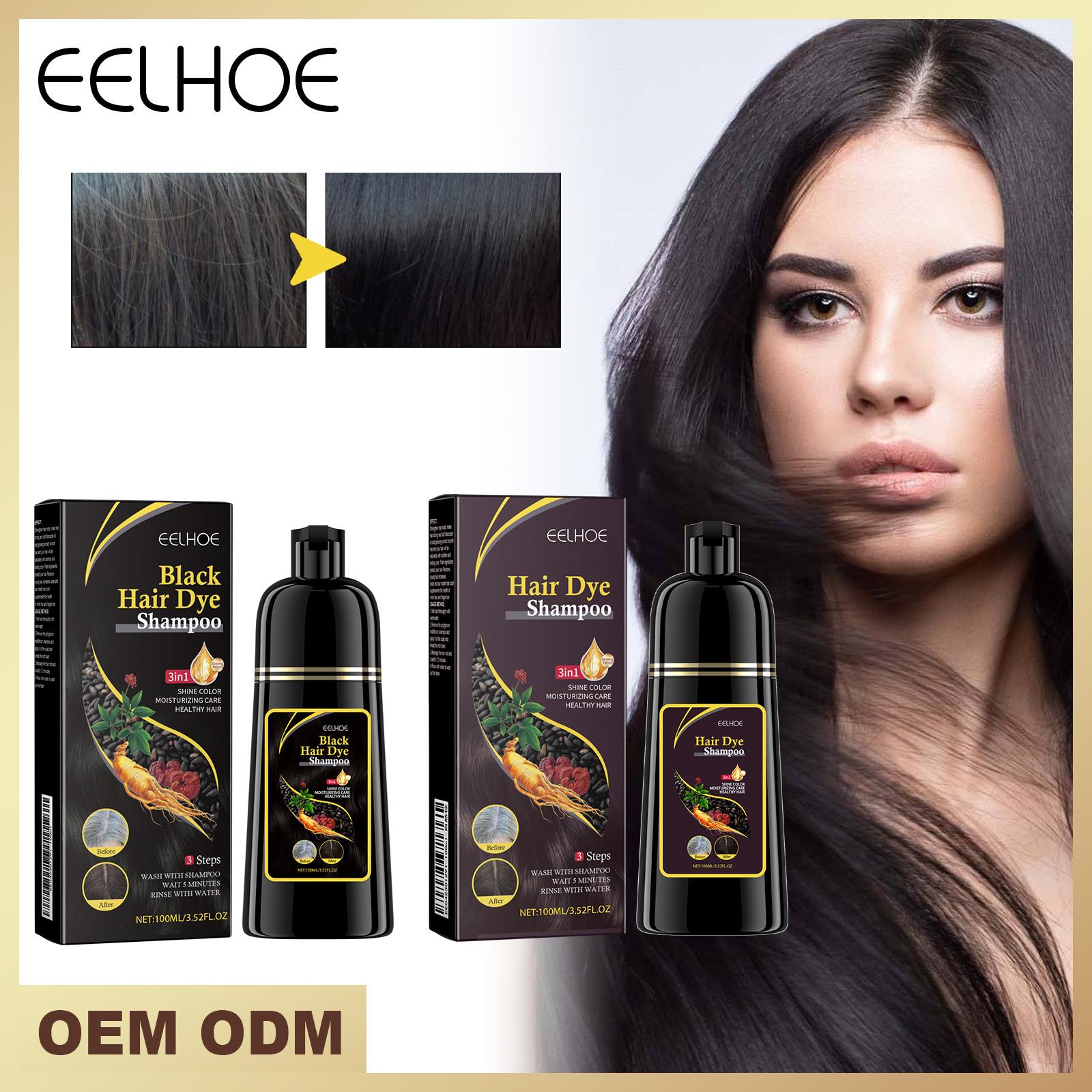 eelhoe hair shampoo herbal essence plant extract moisturizing maintenance household scalp cleaning hair shampoo