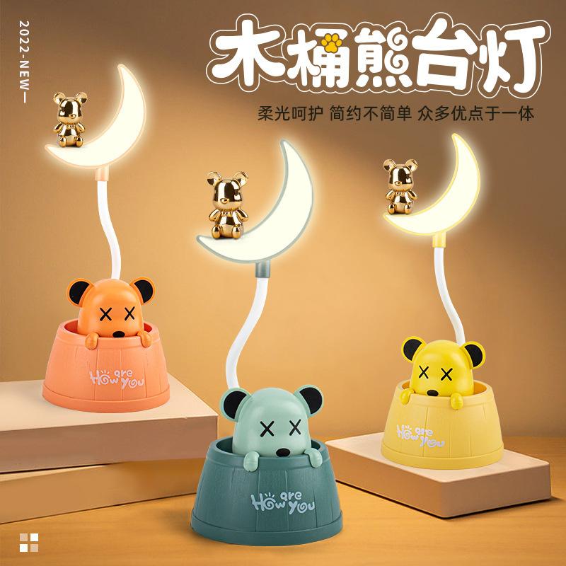 new cute pet pen holder wooden barrel table lamp student dormitory led charging small night lamp mini cartoon desktop lamp