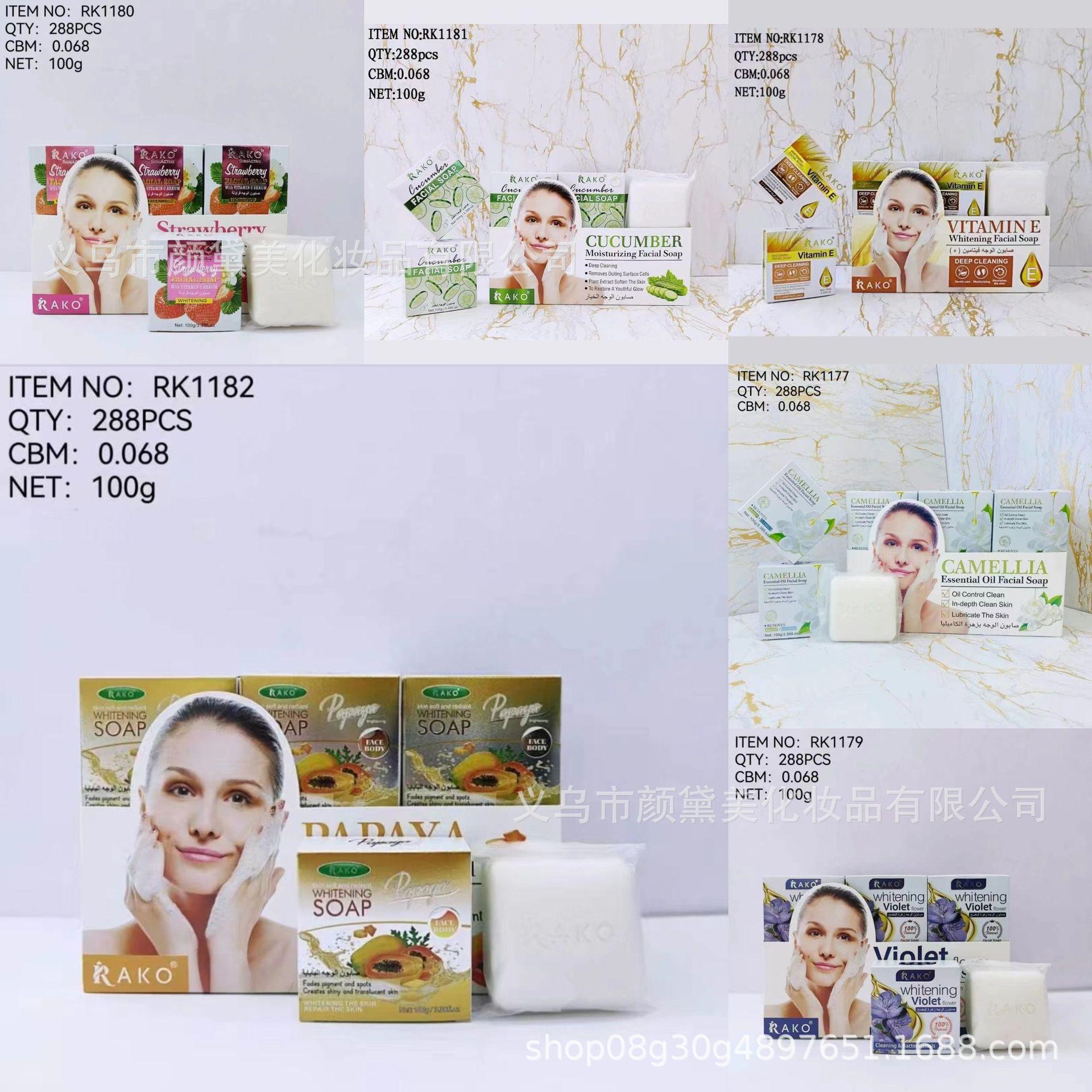 cross-border new soap fragrance soap fragrance lasting super fragrance bath cleansing oil control skin moisturizing cleaning