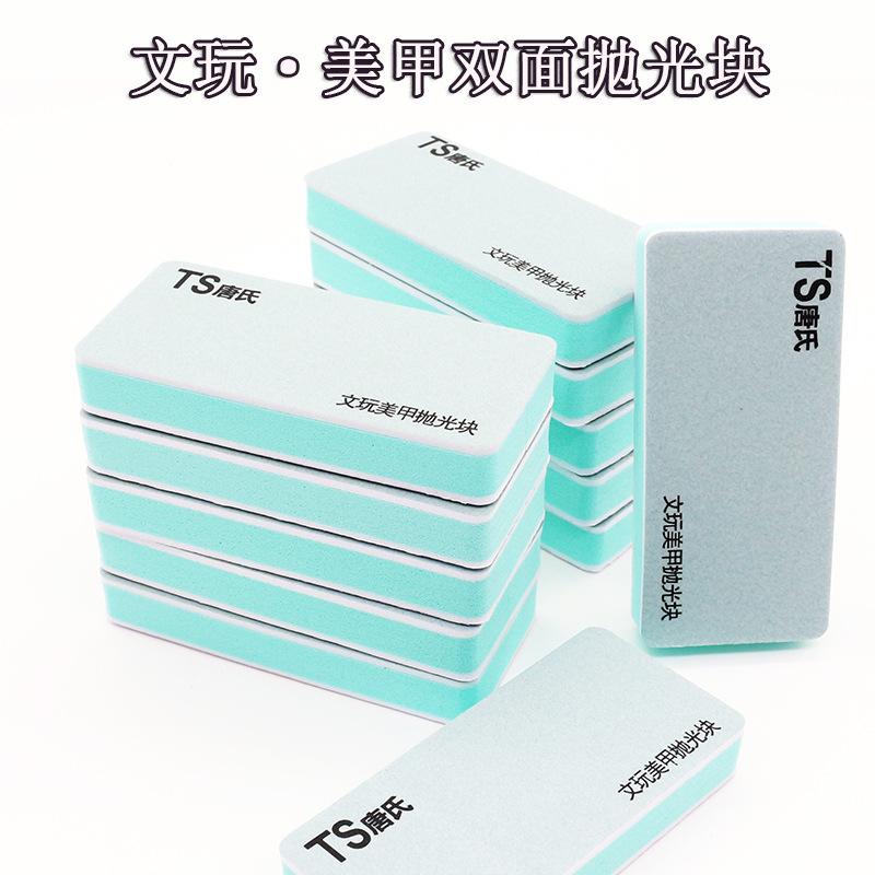 Crafts Two Sides Polishing Pte Bodhi Seed Nail Polish Blo Nail Polishing and Polishing Tools Porcein Scraping Paaging Sharp Tool Portuguese