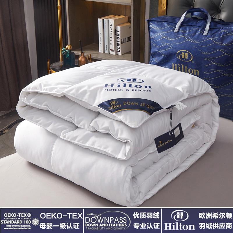Hilton Duvet Hotel Quilt Inner Goose down Quilt Quilt for Spring and Autumn Thiened Feather Veet Gift Quilt Quilt Winter Quilt