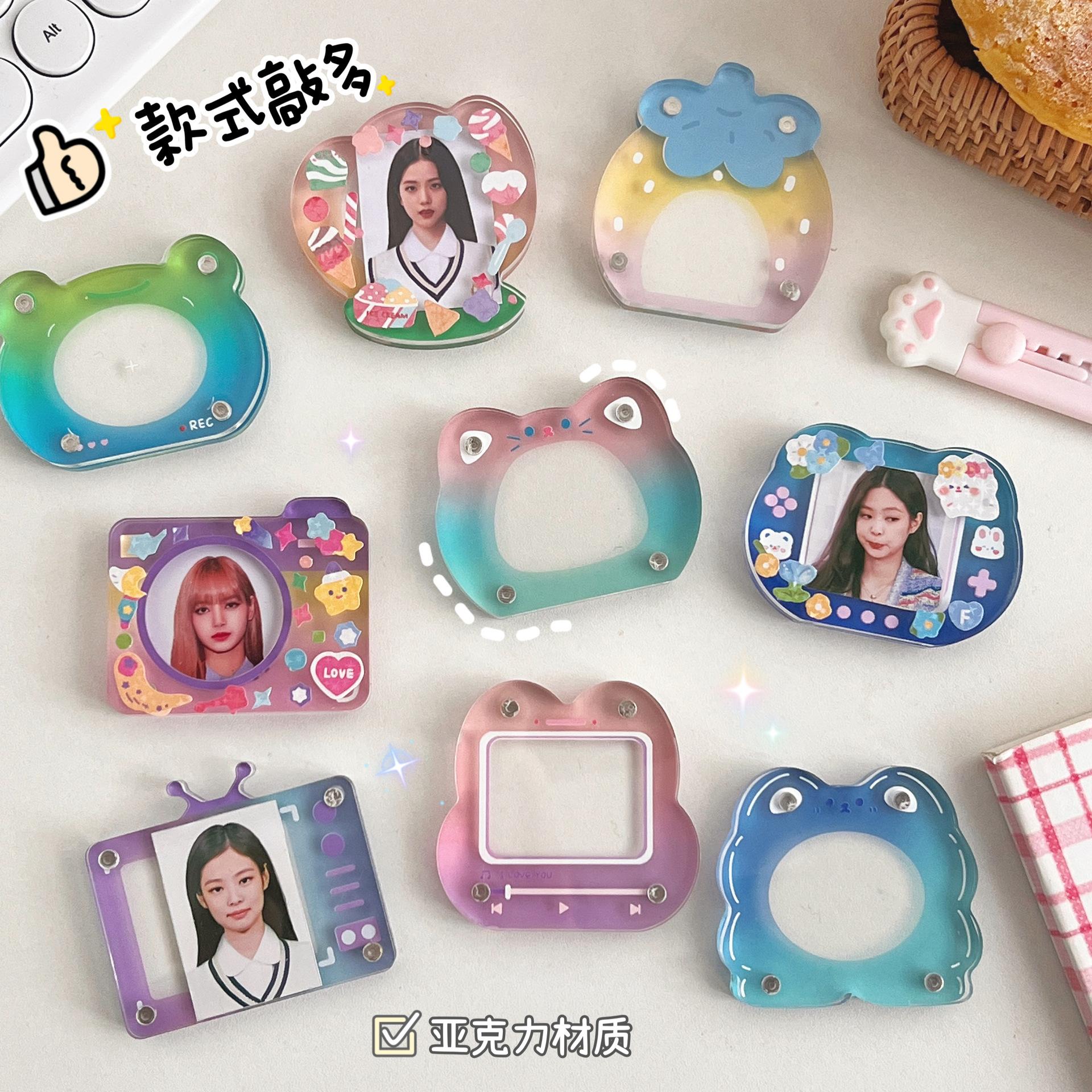 original special-shaped goo card brick transparent acrylic gradient card brick magnetic suction photo frame certificate diy aidou photo small ornaments