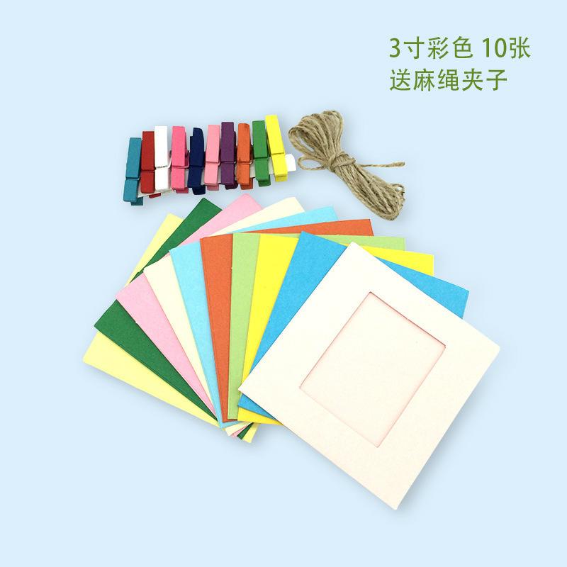 Paper Photo Frame Color Photo Wall 34567-Inch Ten-Color Card Paper Painting with Photo Frame Paper Hanging Hemp Rope Creative full figure