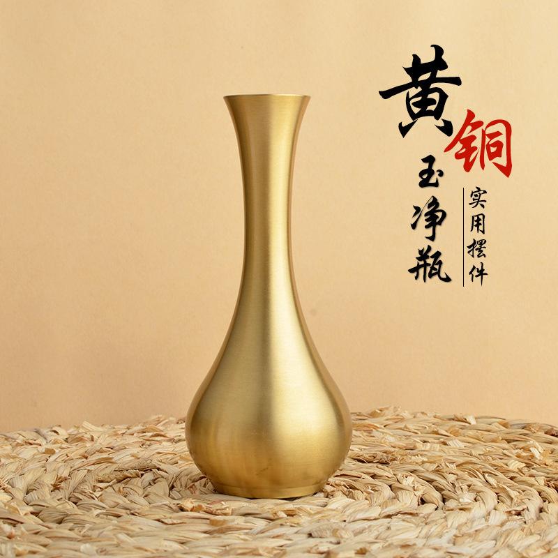 brass vase creative decoration office desk surface panel living room solid wood flower arrangement dried flower decoration antique gold jade vase
