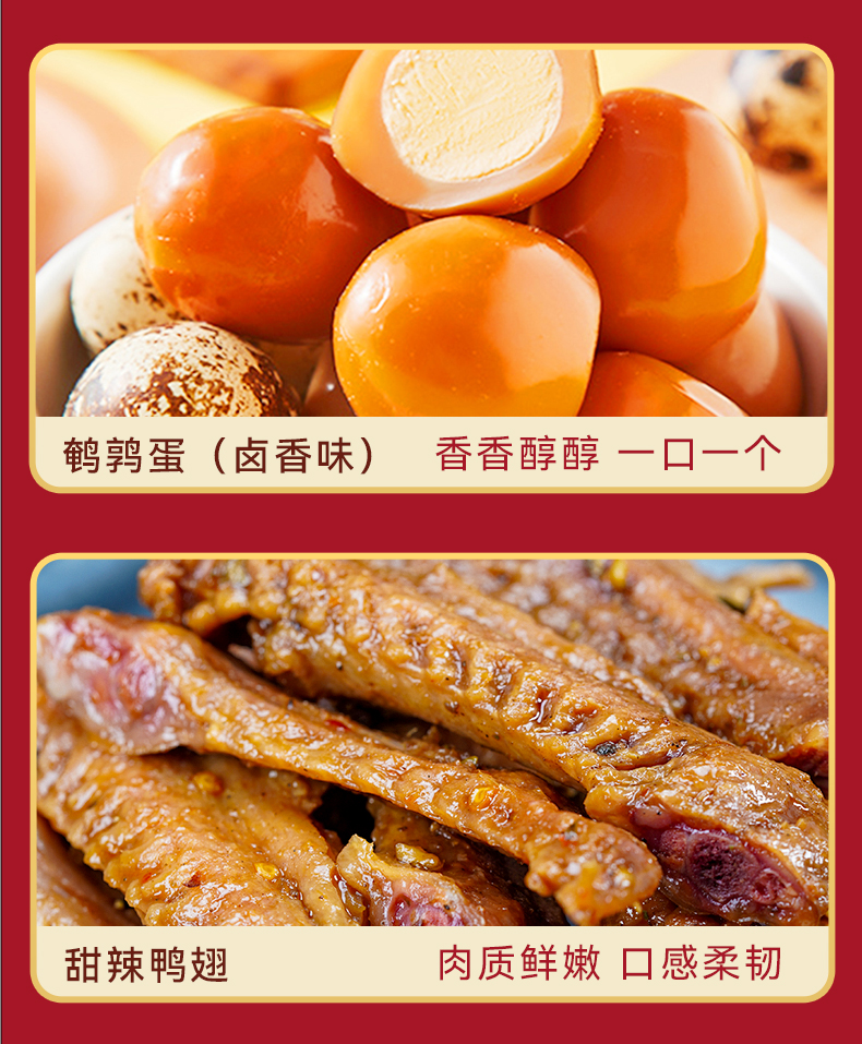 久久丫乐享缤纷198型详情3