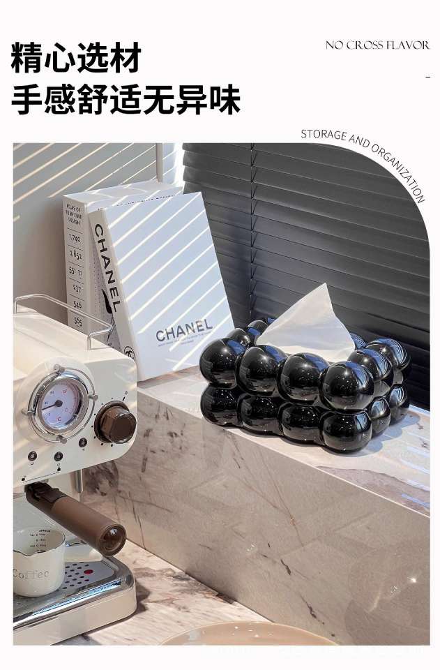 X150-PP Cloud Light Luxury High Appearance Level Cloud Tissue Box, home living room tissue Box, high-end restaurant Tissue box detail image 6