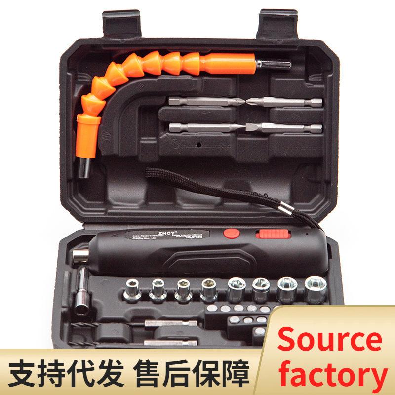 handheld electric drill impact drill household small pistol drill lithium battery tool multifunctional electric hammer rechargeable electric screwdriver