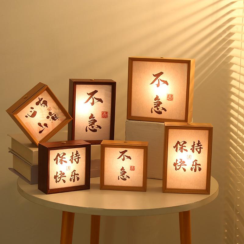 calligraphy small night lamp photo frame creative rechargeable light hollow luminous photo frame diy framed picture frame wholesale